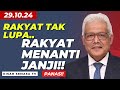 🔥“RAKYAT TAK LUPA.. RAKYAT MENANTI JANJI!!” #bantuantunai #b40 #m40 #strfasa4 #kwspbersasar