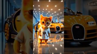 Monu Bought New Ferrari 🏎️ #catsoftiktok  #catlovers #cat #cute #funnycats #dog #catcartoon #tiktok