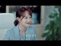 multi sub 《流光之下》第35集丨张涵予 蓝盈莹 李子雄 徐小飒 赵炳锐 王姬 against the light ep35【捷成华视偶像剧场】