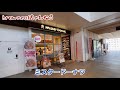 【browncatちゃんねる】jr九州諫早駅東口　2021 10 31撮影