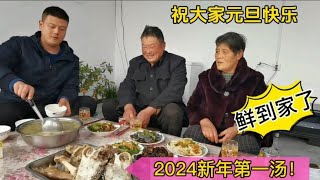 2024第一天，花80元炖一锅羊头羊蹄汤，一锅鲜羊汤暖心暖胃