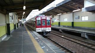 #youtube #Video 【#blogger】 近鉄南大阪線 普通藤井寺行き 6600系FT04編成 発車シーン