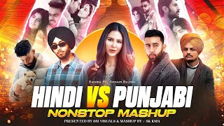 Hindi Vs Punjabi Nonstop Jukebox Mashup | Shubh ft. Sonam Bajwa | Sidhu Moose Wala | Ap dhillon