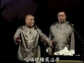 郭德纲相声《即兴返场小段》郭德纲 于谦