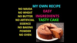 Healer Baskar/அவல் கேக்/Cooker Cake/Poha Cake/cake without baking powder/Healthy Cake/