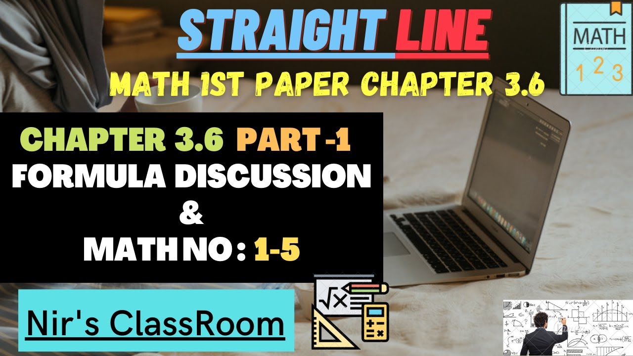 সরলরেখা- Straight Line | Chapter 3.6 (part 1) -Math No : 1-5 (HSC) | SU ...