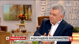 Лікар-репродуктолог Олександр Феськов про вагітність після 40 років