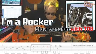 【ロカビリー】How to play Stray Cats -  I'm a Rocker - （With TAB)【rockabilly】