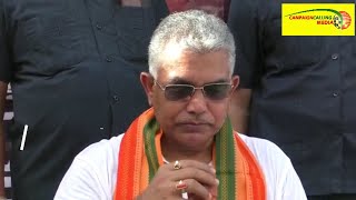 শুভেন্দু অধিকারী কে নিয়ে এবার মুখ খুললেন Dilip Ghosh, কি বললেন দেখুন ভিডিও