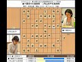 【将棋】千葉涼子女流四段 対 内山あや女流初段 20241210【棋譜】