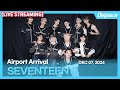 [LIVE] 세븐틴, 