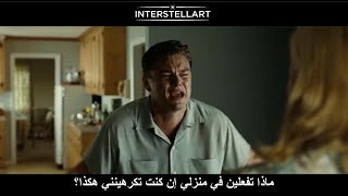 Revolutionary Road (Leonardo DiCaprio) - مترجم