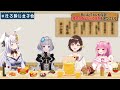 【 ほろ酔い女子会】re actトレカ酔いどれ開封！幸せのセクシーうさぎを当てよう！【re act／リアクト】