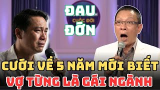 5 Năm Chưa Có Con, Tôi Vô Tình Phát Hiện Ra Bí Mật Dơ Bẩn Của Vợ | Tâm Sự Chuyện Đời
