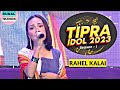 Kwrwi Tangwi Kwrwi || RAHEL KALAI || TIPRA IDOL SEASON 1