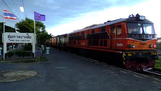 บรรยากาศช่วงเย็นที่สถานีรถไฟชุมทางบางซื่อ BANG SUE JUNCTION