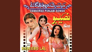 Tere Seene Utte - Atif Chaudhri