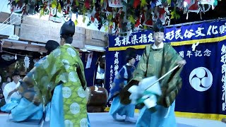 【石見大元神楽　発声\u0026神迎へ】有福神楽保持者会2022.12.10～下有福八幡宮大元祭自主奉納神楽