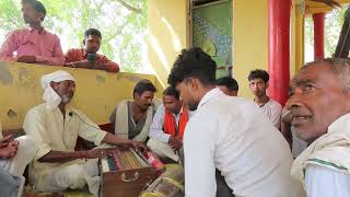 बालापन बच्चन मैं खेली ज्वानी को रंग आयो {desi_program. @bhajan_keertan