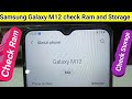 Samsung Galaxy M12 Check Ram and Storage // Show ram information