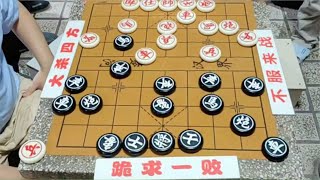 象棋大师孙浩宇公园嚣张摆摊，招惹绝世高人来战：这次有场恶战了