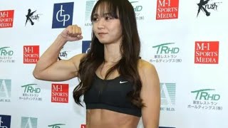 【K-1】“美マッスル女王”松谷綺が7年ぶり復活の「KUNOICHI」に参戦、MMAからは渡辺華奈、引退した浅倉カンナも