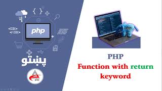 25.Function with return keywords in php | php in pashto | پي ايچ پي په پښتو کې