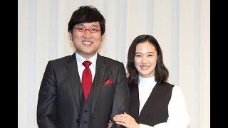 山里亮太と蒼井優の電撃婚、今田耕司が語った2つの「ビックリ」- 記事詳細｜Infoseekニュース