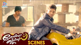 Amala Paul Gets Abducted | Romeo & Juliets Malayalam Movie | Allu Arjun | Amala Paul | Subbaraju