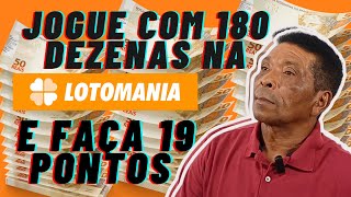 🤑💥🤑 19 Pontos Garantedo Na LOTOMANIA! E Coisa De Louco!