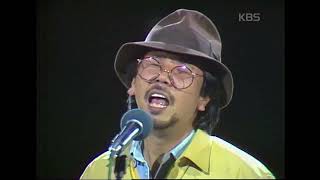 사랑과 평화(Love & Peace) - 울고 싶어라 [쇼특급] | KBS 1988.05.08 방송