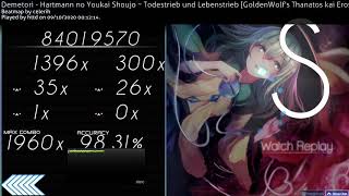 Demetori - Hartmann no Youkai Shoujo [Thanatos kai Eros] #1 98.31% FC.