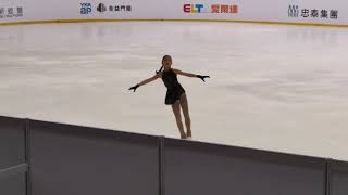 CHINESE TAIPEI FIGURE SKATING ELITESCUP中華奥會 100 周年紀念暨 2022 全國花式滑冰菁英錦標賽兒童組蔡喬同