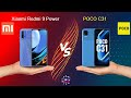 Xiaomi Redmi 9 Power Vs POCO C31 - Full Comparison [Full Specifications]