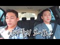 ✨인싸들의 브이로그✨   [JPN🇯🇵SUB]