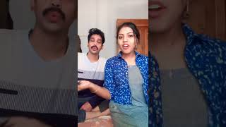 ഇവളെ കൊണ്ട്‌ ഞാൻ തൊറ്റു 🤯#comedy #viralvideo