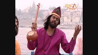 Kabir Amritvani Special Music-Suno Bhai Sadho-Episode 21