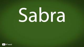 How to pronounce Sabra