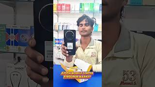 Ayush mobile center 📱📱Poco c 61#freegift #smartphone #happycustomer #unboxing #trending #shorts