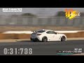 attack tsukuba 2023 蒲生 尚弥 オートガレージk2 gr86 zn8