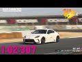 attack tsukuba 2023 蒲生 尚弥 オートガレージk2 gr86 zn8