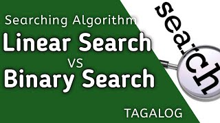 LINEAR SEARCH VS BINARY SEARCH | SEARCHING ALGORITHM