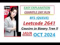 Cousins in Binary Tree II | Leetcode 2641 | BFS | Java Code | Developer Coder