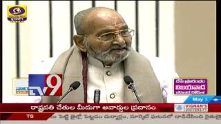 K.Viswanath receives prestigious Dadasaheb Phalke Award - TV9