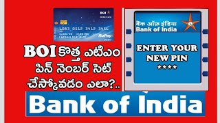 BOI ATM Pin Generation and activation process in telugu