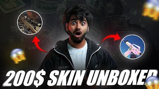 GOT $200 SKIN \u0026 I MESSED IT UP * CRIES * 👿| CS2 CASE OPENING