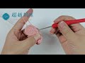 超越妈咪手工坊【棒棒糖发夹】wool doll bag crochet video tutorial