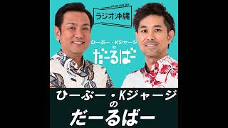 【１６３】とっさのひと言