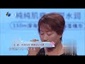 五旬夫妻闹离婚，妻子把婚姻比作“坟墓”为哪般？｜爱情保卫战