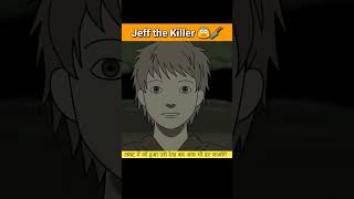 Jeff the killer 🔪 | Horror Stories in Hindi | #horrorshorts